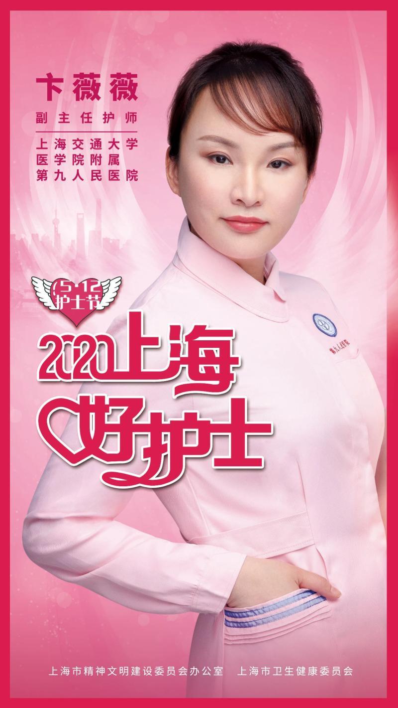 优质护理经验_优质护理经验交流_优质护理经验做法