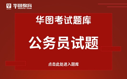 新农人：指具有科学文化素质、掌握现代农业生产技能，以农业生产