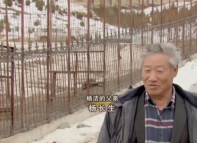 文章图片3