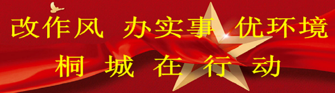 致富经联系方式_致富经高峰的联系方式_致富经电话