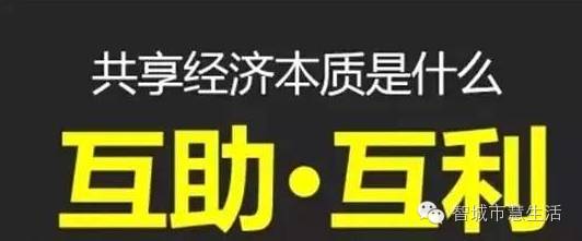 规划的经验启示_借鉴优质规划经验分享_优秀规划案例
