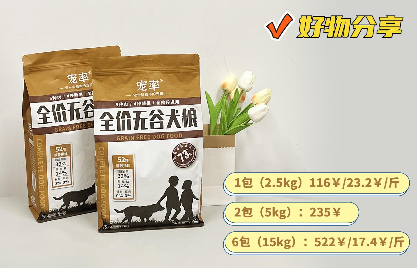 哈士奇养殖致富项目_致富养殖哈士奇项目有哪些_哈士奇养殖场