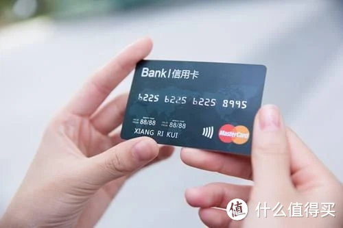 如何成为银行的优质客户？