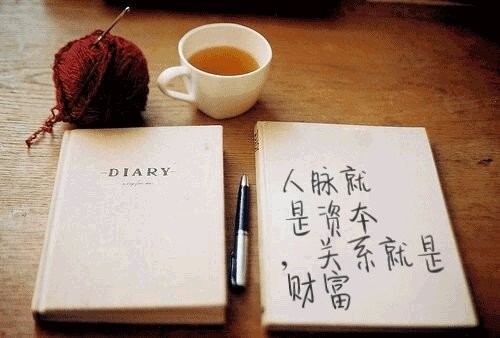 致富经之亿万财富_致富财经_财富致富经