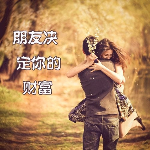 致富财经_致富经之亿万财富_财富致富经