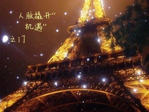 财富致富经_致富财经_致富经之亿万财富