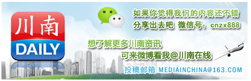 致富种植美女视频_致富种植视频全集_美女种植致富