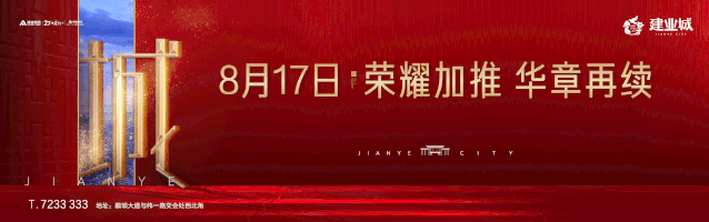 种梨能致富吗_种植梨子_致富经种植梨致富