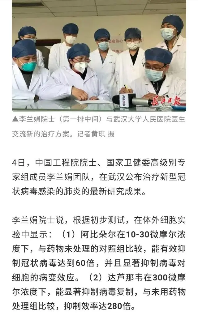 沃柑60亩赚900万_沃柑赚钱吗_cctv沃柑致富经