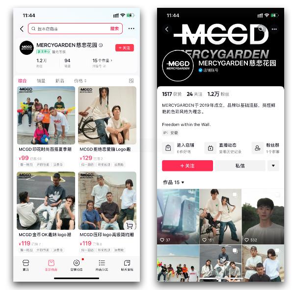 致富的致_致富经不要相信_致富靠大家前一句