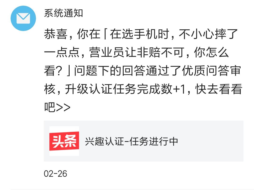 真实减肥成功分享经验_优质护理服务经验分享_优质问答真实经验分享