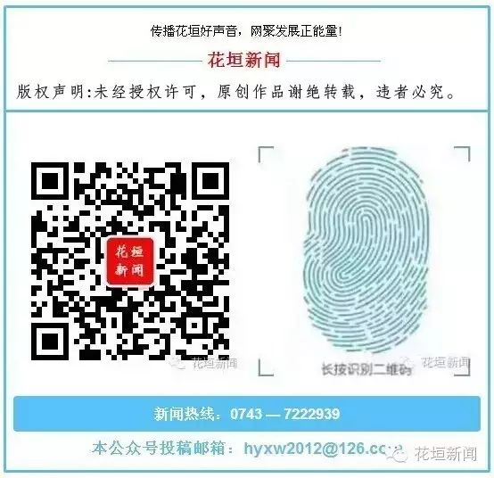 蜜蜂养殖技术视频全集免费提供_致富经养殖蜜蜂视频播放_蜜蜂视频致富养殖播放