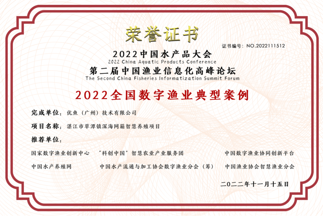 镜鲤网箱养殖技术_网箱鲤鱼和养殖塘鲤鱼_网箱养殖锦鲤