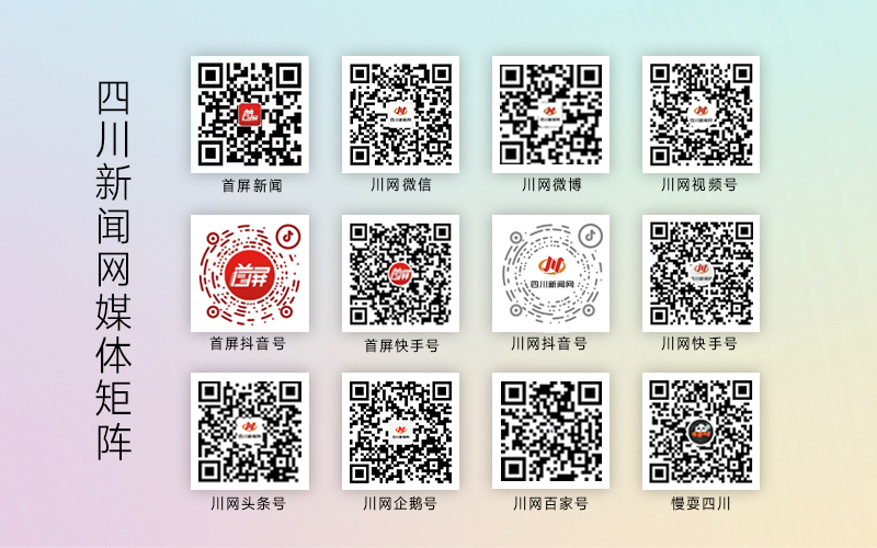 政务新媒体优秀案例_政务新媒体优秀经验及先进做法_优质政务新媒体典型经验