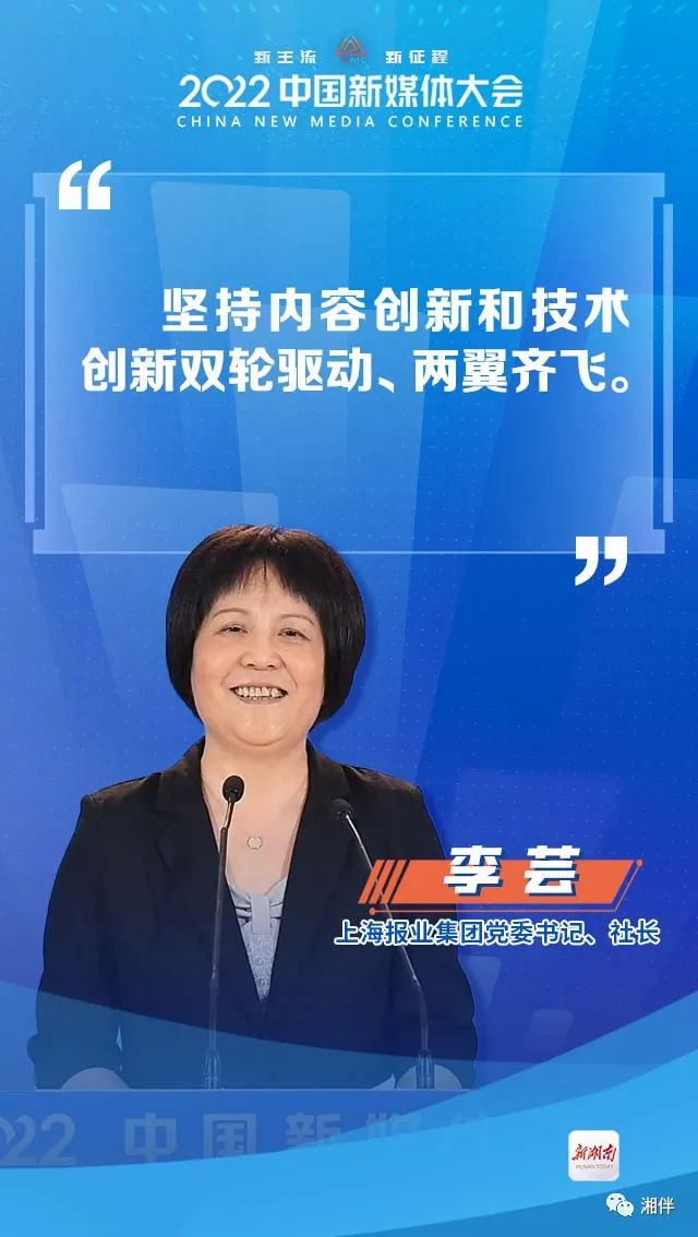 政务新媒体优秀经验及先进做法_十佳政务新媒体评选_优质政务新媒体典型经验