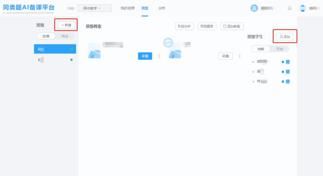 数据经验分析_大数据优质经验介绍_经验数据是什么意思