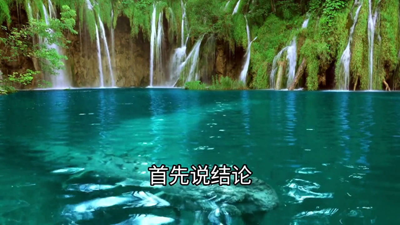 高中的学习如何才能逆袭#高考成绩提升方法