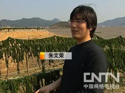 致富经大棚养虾_致富经大棚淡水虾养殖技术_致富虾淡水养殖大棚技术要求