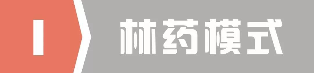林下养殖致富案例_种植养殖致富的案例_致富经养殖业