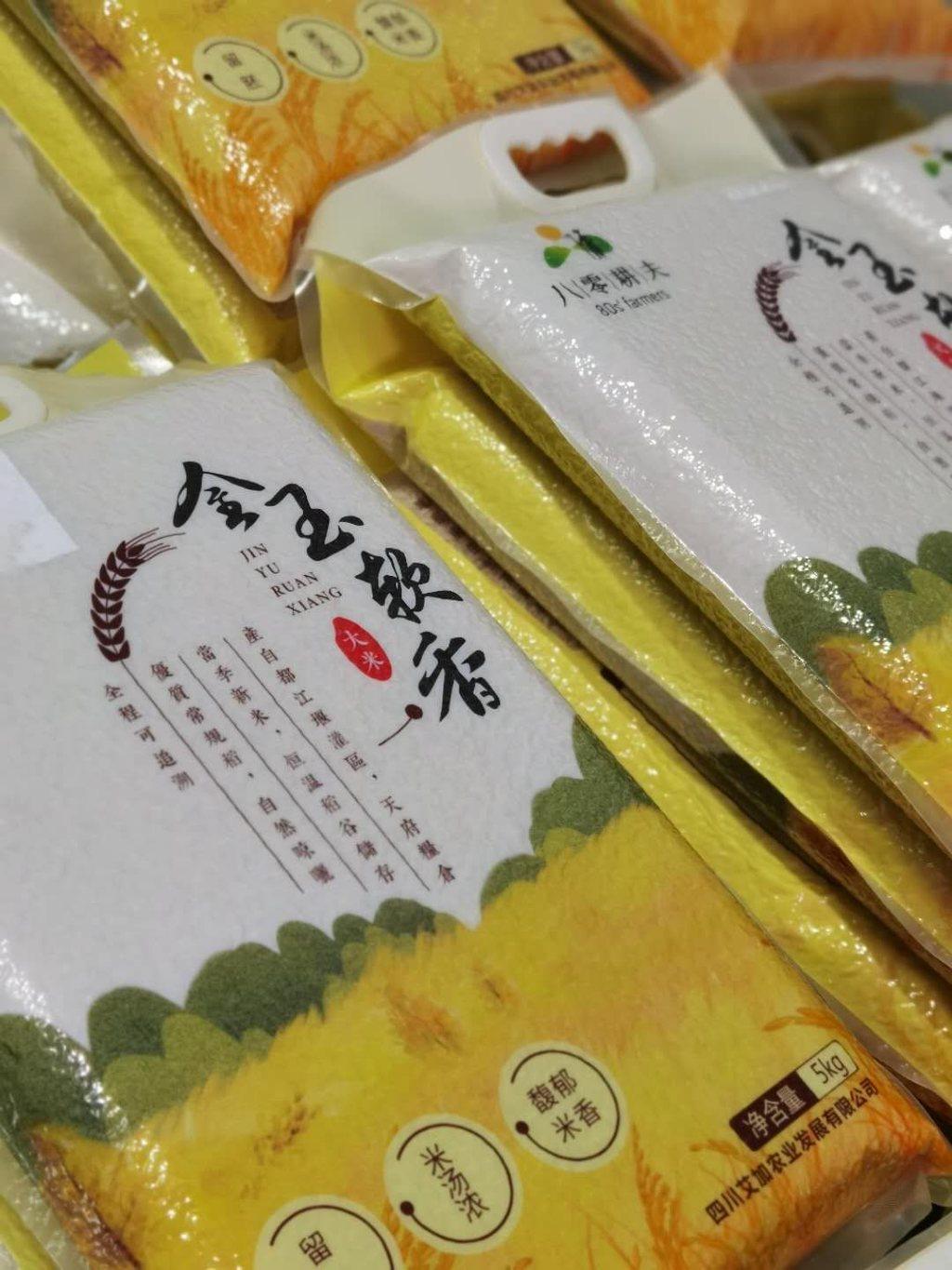 农民种地致富_农民种粮种植致富_致富种植农民种粮视频