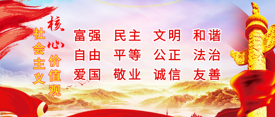 韭黄种植技术及效益_韭黄种植技术和利润_韭黄种植技术视频教程