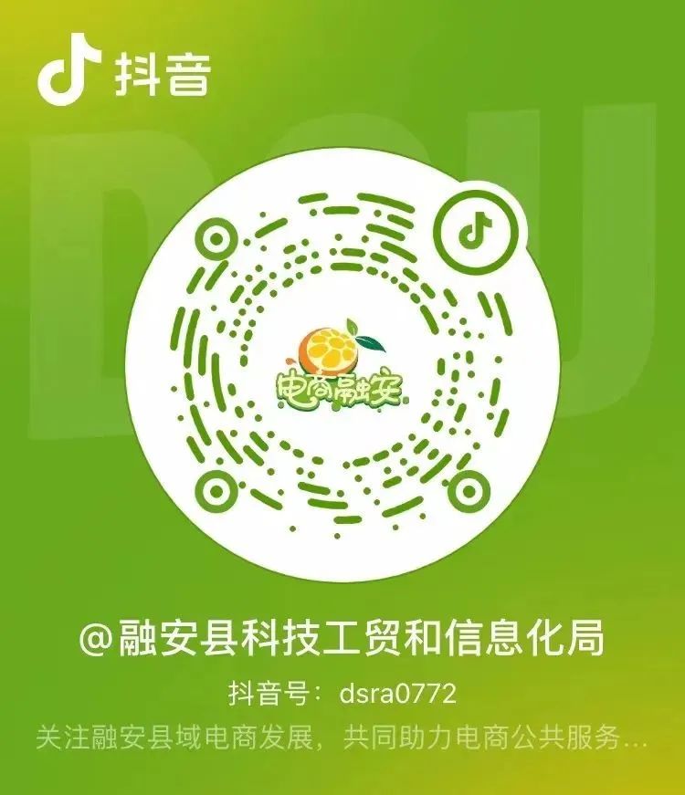 致富种植农村青蒿图片_致富种植农村青蒿视频_农村种植青蒿致富