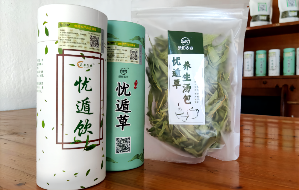 致富种植视频全集_种草致富经_致富草的种植