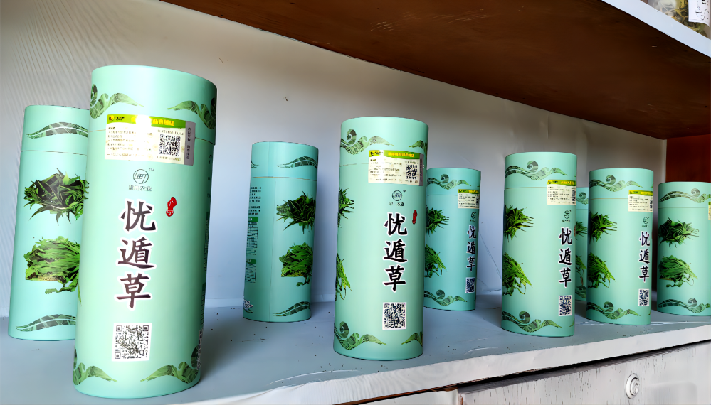 致富草的种植_种草致富经_致富种植视频全集