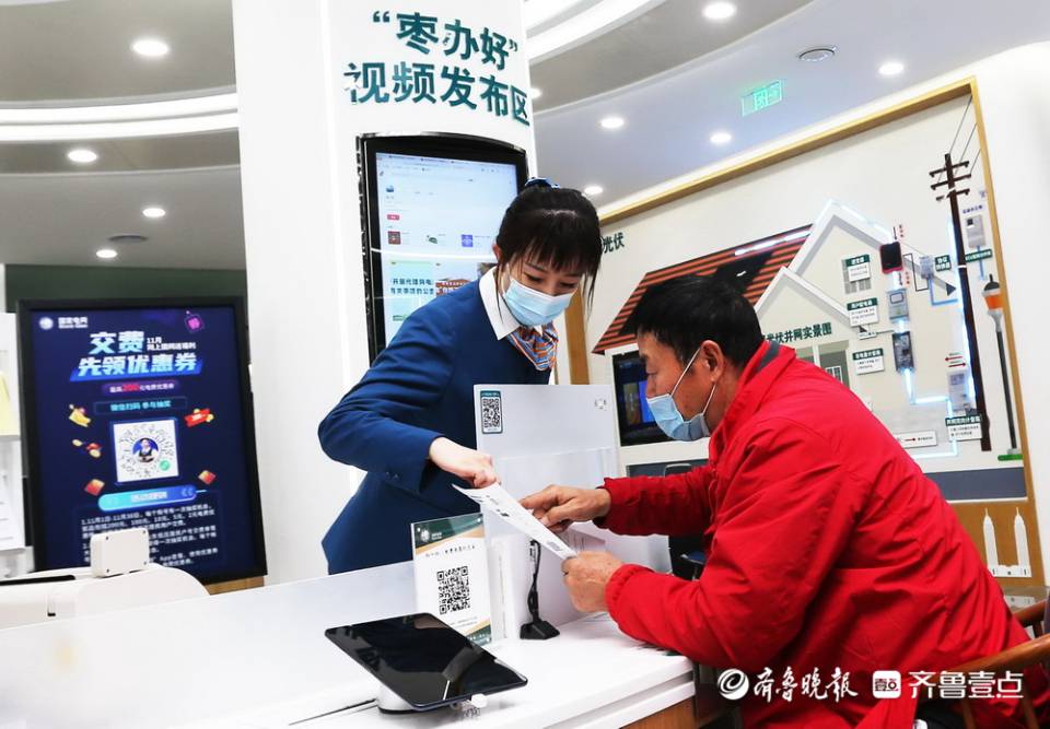 优质营商环境_优质营商环境建设经验_优质营商环境经济发展
