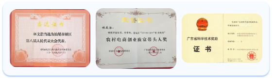 海归养殖创业致富带头人_海归养羊致富故事_海产养殖创业