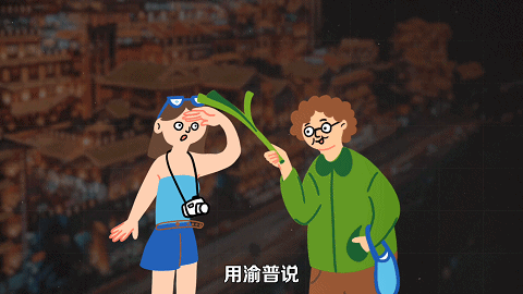 抖音旅游优质博主经验_抖音上的旅游博主靠什么赚钱_旅游博主抖音简介怎么写