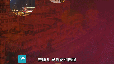 抖音旅游优质博主经验_旅游博主抖音简介怎么写_抖音上的旅游博主靠什么赚钱