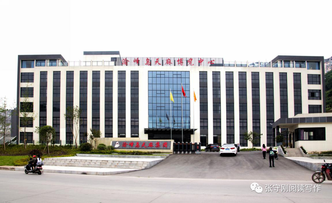 致富经2012年7月19_致富经2019年全集完整版_致富经2020年12月