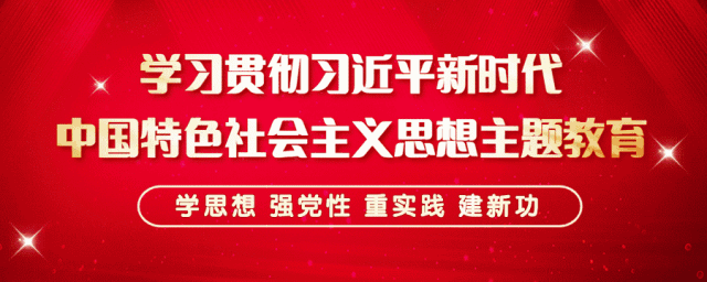 捐田捐地还捐钱！上杭这个畲村创新机制，结出“文明果”“致富果”……