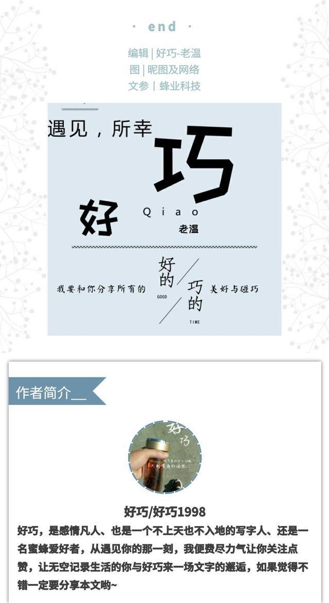 山东的马蜂_养殖山东马蜂技术视频_山东马蜂养殖技术
