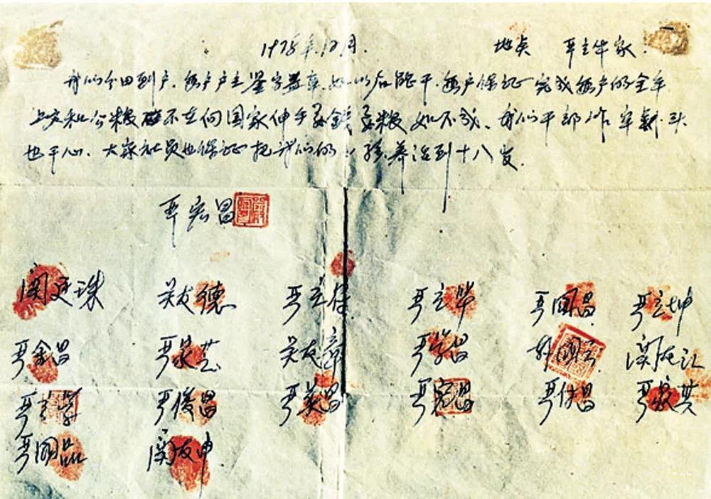 甄傻子致富经_甄傻子致富经_甄傻子致富经
