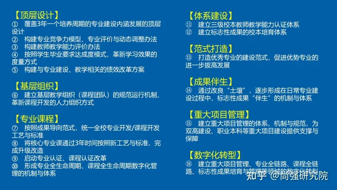 分享管理经验的标题_分享管理经验主持词_优质公司管理经验分享会