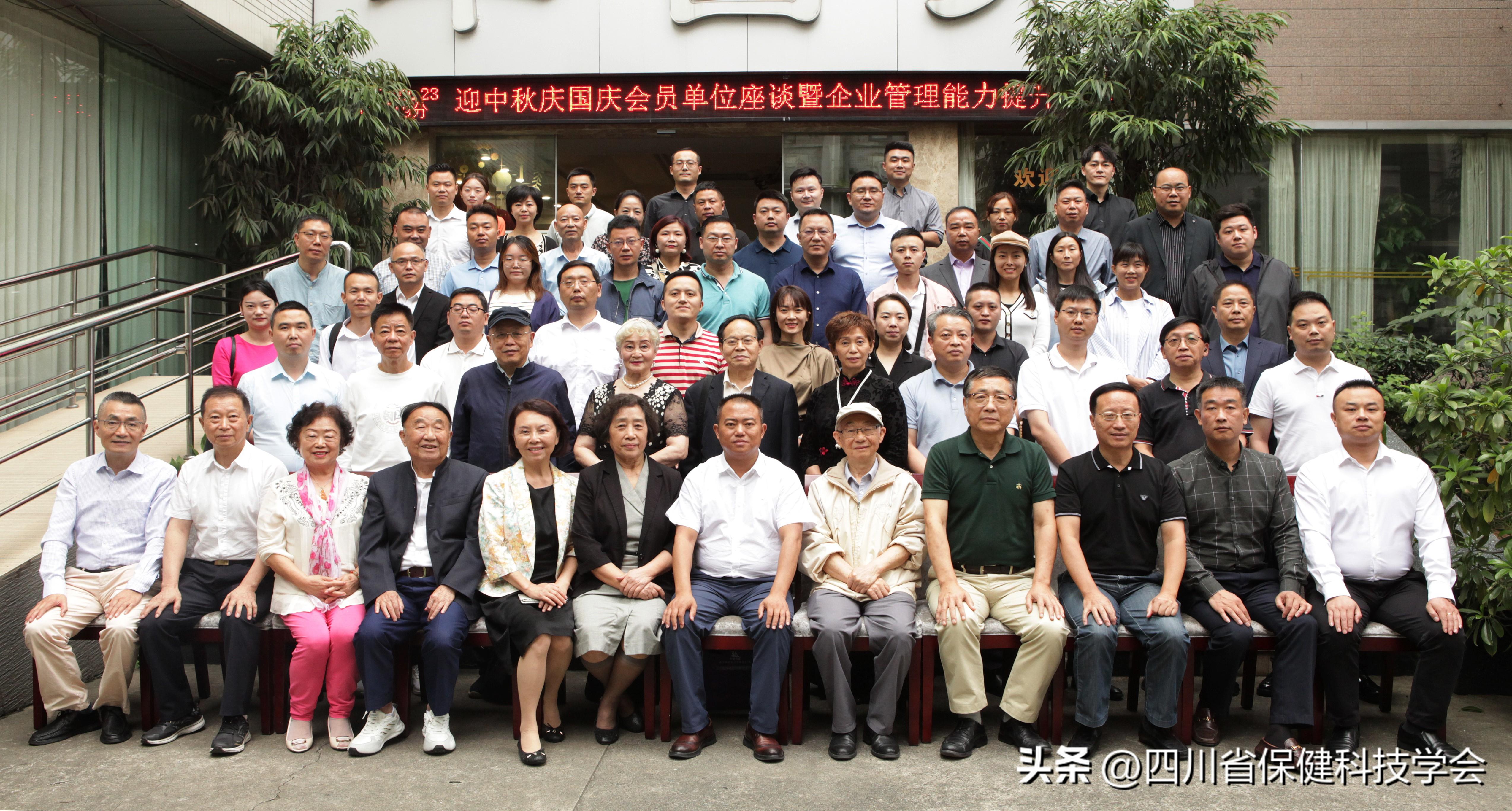 分享优秀管理经验_分享管理经验发言稿_优质公司管理经验分享会