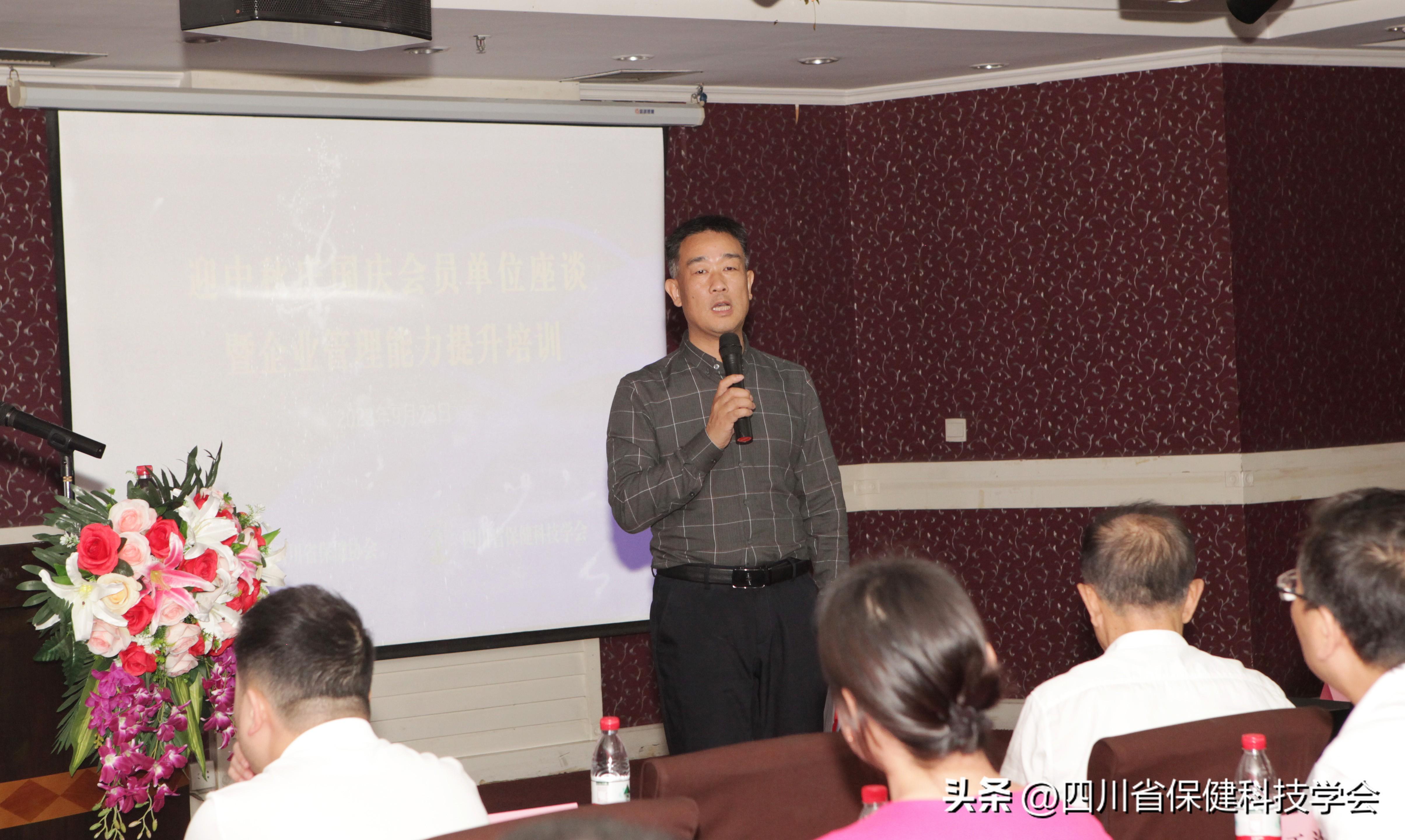 分享管理经验发言稿_优质公司管理经验分享会_分享优秀管理经验