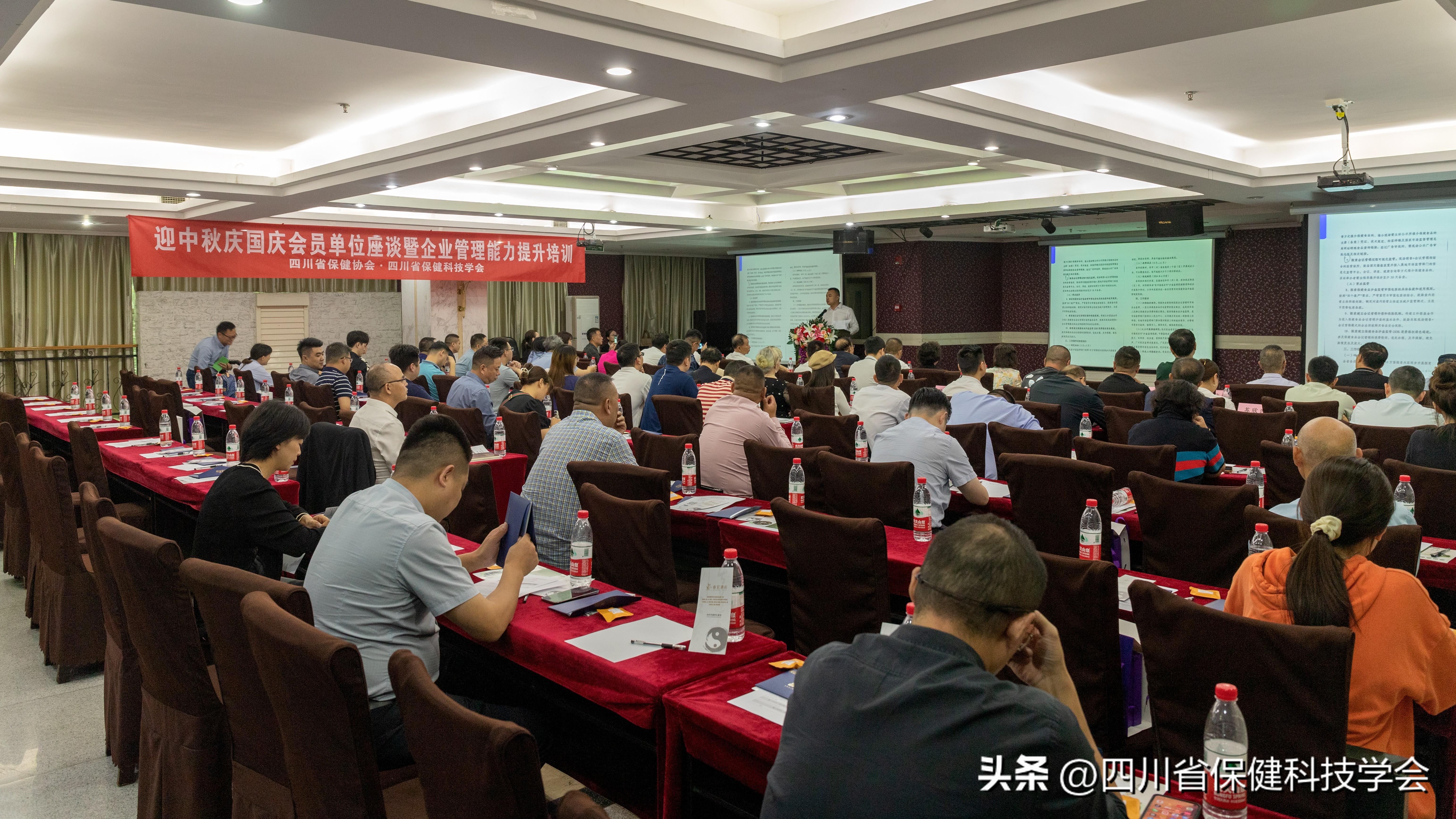 优质公司管理经验分享会_分享管理经验发言稿_分享优秀管理经验