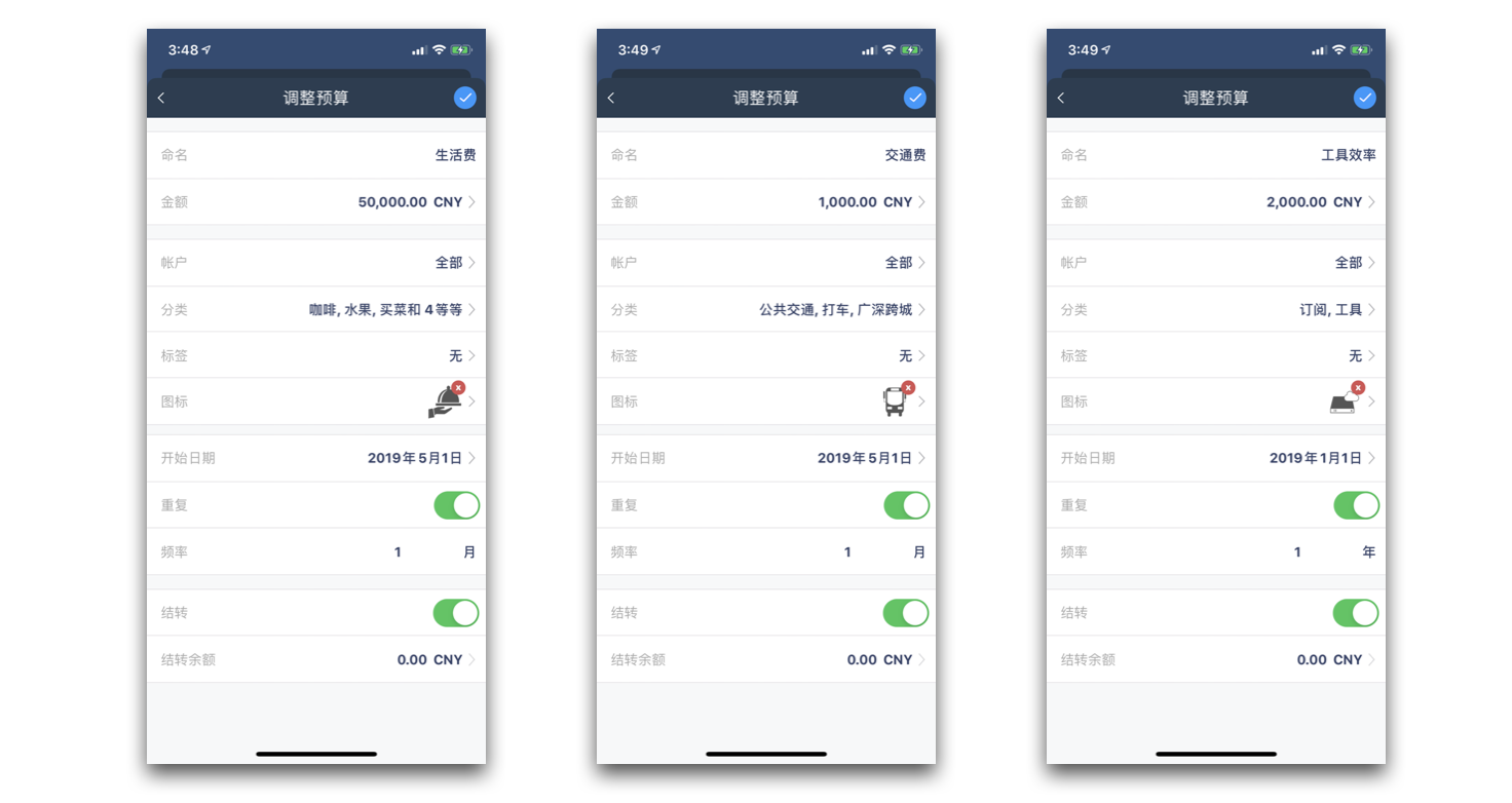 代理记账服务优势_代理记账的工作经验怎么描述_有经验代理记账优质商家