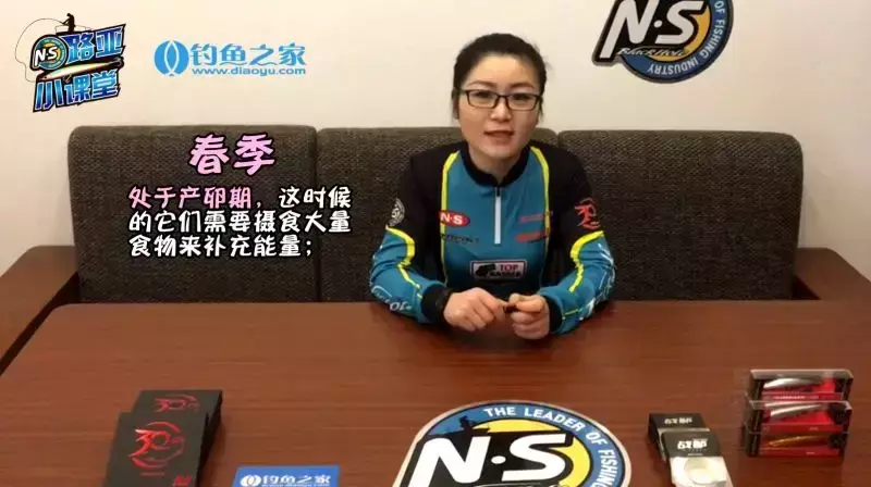 致富经养翘嘴鱼致富视频_养殖翘嘴鱼有多少利润空间_致富视频养鱼翘嘴视频大全