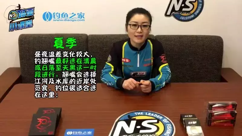 致富视频养鱼翘嘴视频大全_致富经养翘嘴鱼致富视频_养殖翘嘴鱼有多少利润空间