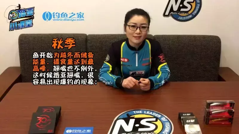 养殖翘嘴鱼有多少利润空间_致富经养翘嘴鱼致富视频_致富视频养鱼翘嘴视频大全