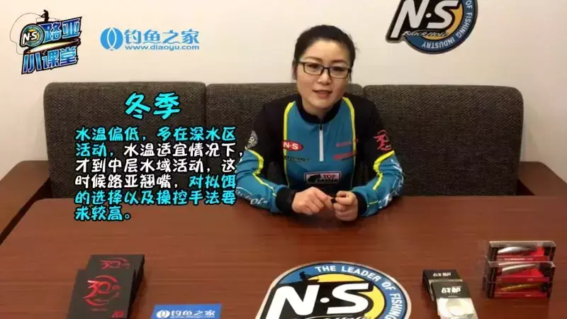 致富视频养鱼翘嘴视频大全_致富经养翘嘴鱼致富视频_养殖翘嘴鱼有多少利润空间