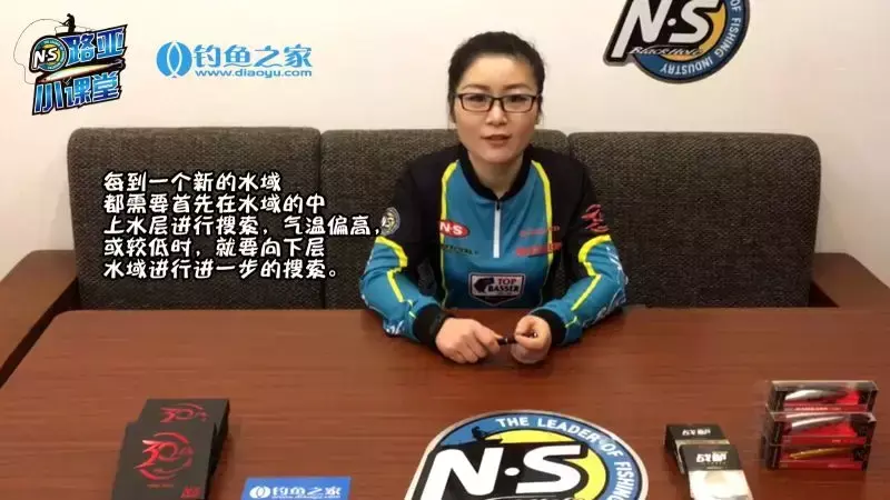 致富经养翘嘴鱼致富视频_养殖翘嘴鱼有多少利润空间_致富视频养鱼翘嘴视频大全