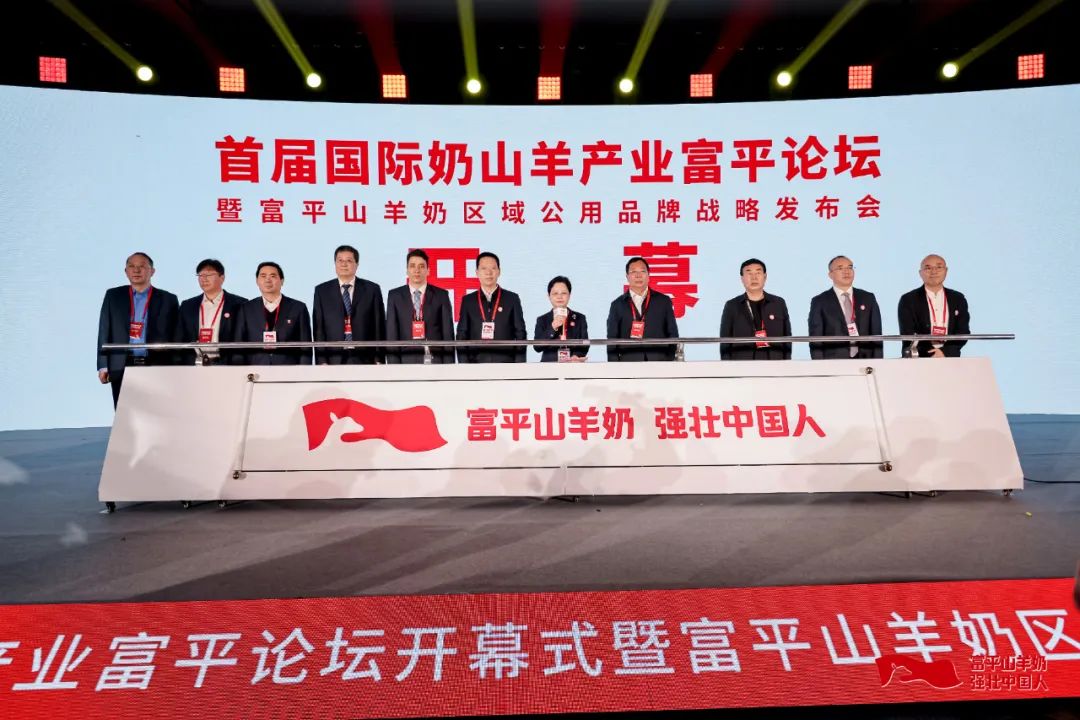 致富养羊_致富经富平羊产业_致富经2021养羊
