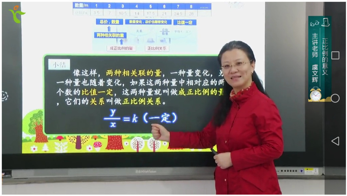 提交优质回答_优质回答经验100字左右_优质回答的100个经验