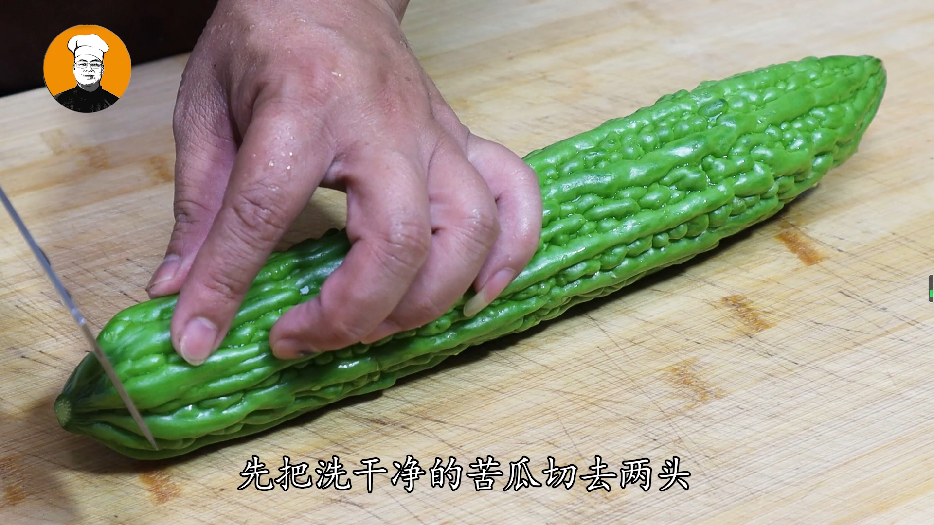 大棚苦瓜种植技术视频_大棚苦瓜的种植时间和技巧_大棚苦瓜高产栽培技术