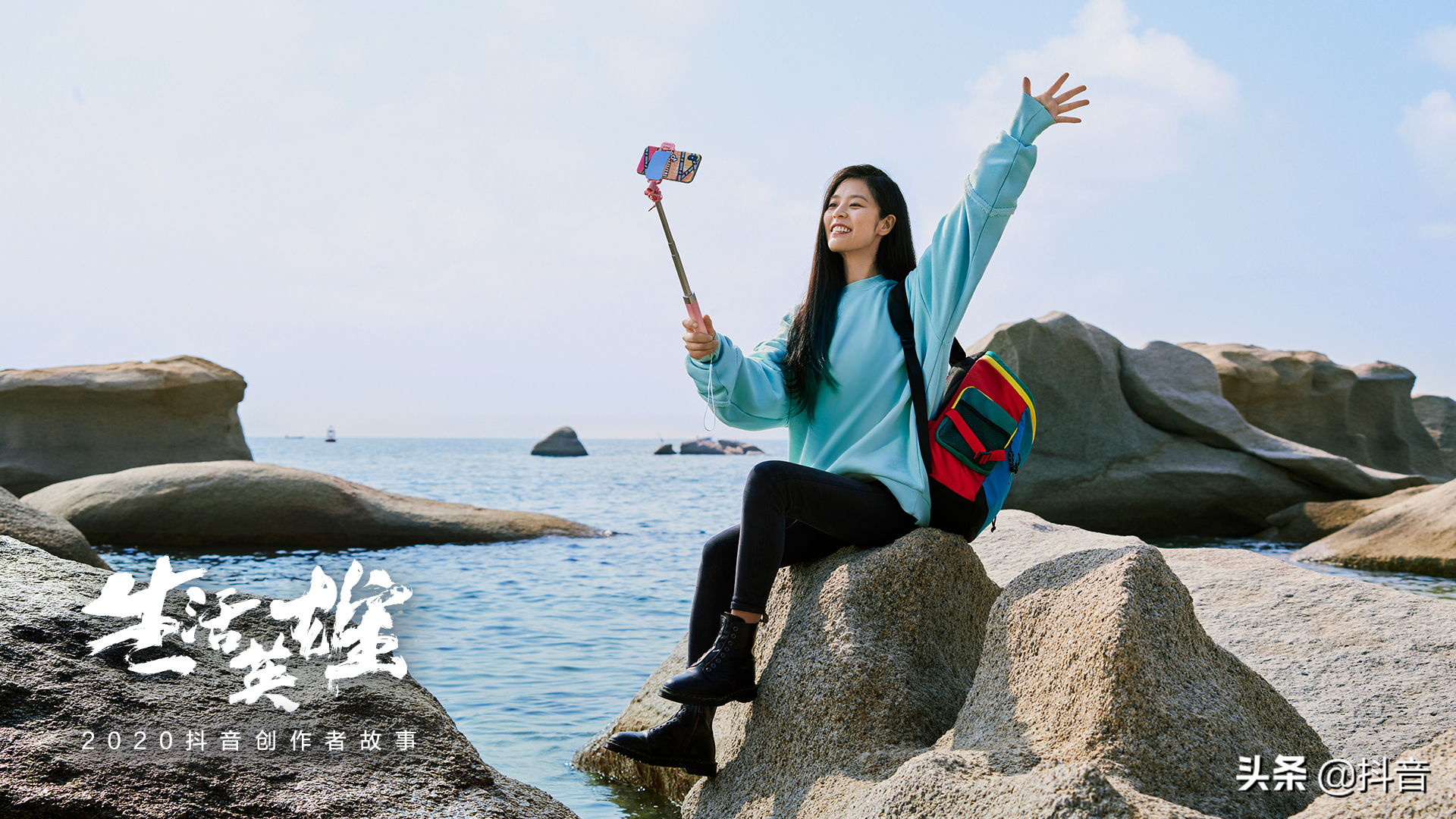 抖音千万粉旅行达人，停更5个月回归，一段视频惊艳所有人